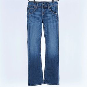 Hudson Beth Baby Boot Flap Pocket Women's 26